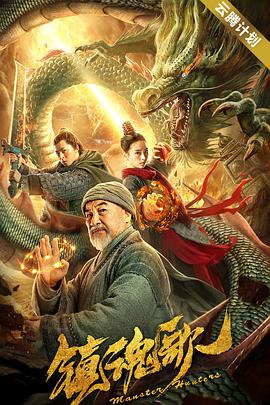 亚洲精品三级