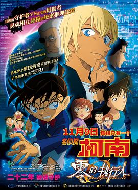 国产精品合集一区二区
